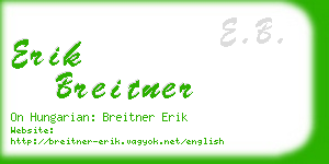 erik breitner business card